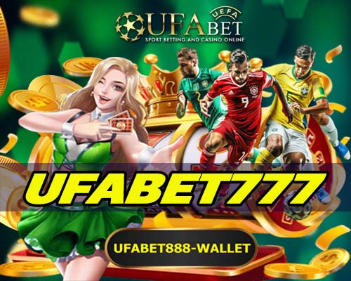 UFABET777