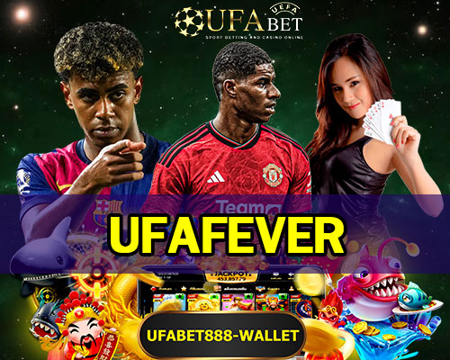 UFAFEVER