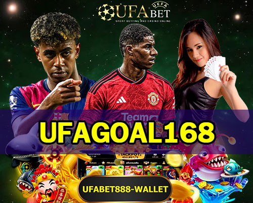 UFAGOAL168