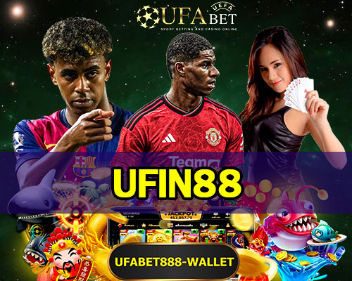 UFIN88