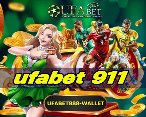 ufabet 911