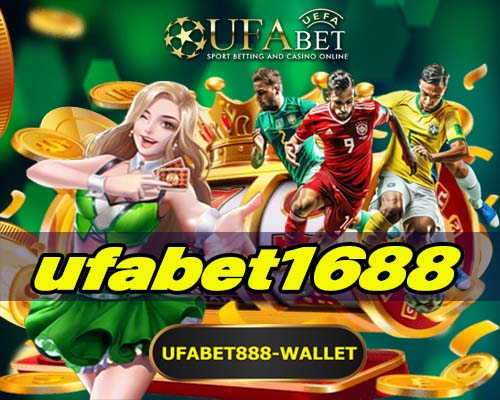 ufabet1688