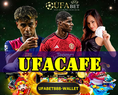 UFACAFE