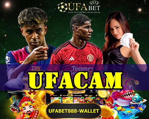 UFACAM